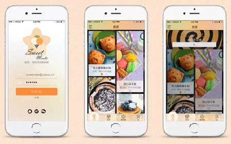 专业UI设计 游戏定制游戏UI设计