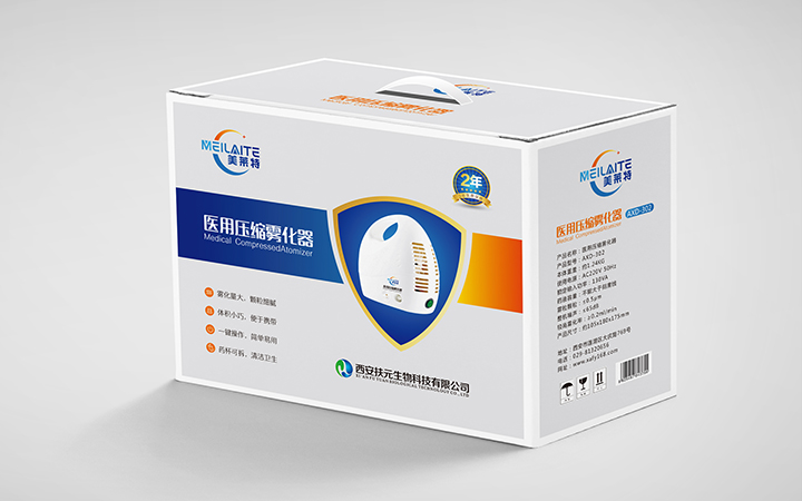美莱特医用压缩雾化器包装