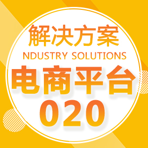 APP开发生鲜配送APP开发|商超O2O手机APP开发