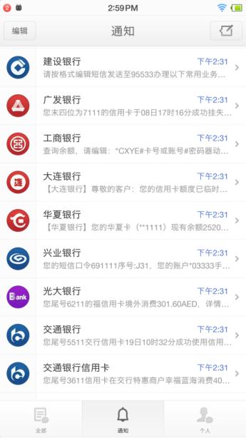 企业商标设计有多重要，看了这两张图你就知道了