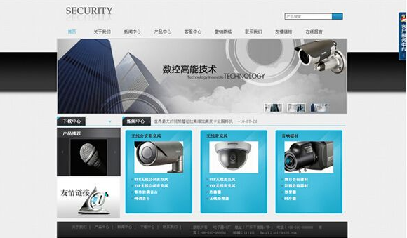 企业网站开发，如何让客户对你的网站一见钟情