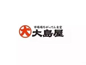 日本料理店名logo设计成这样,生意翻了好几倍