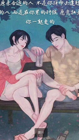 网页美工