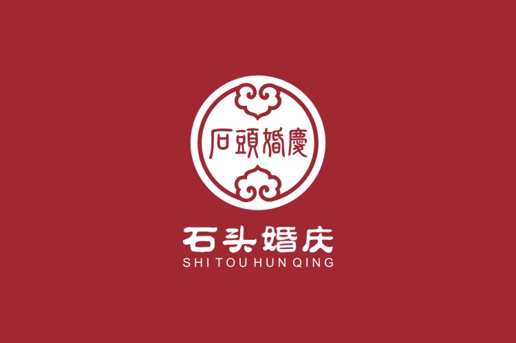 石头婚庆 LOGO设计