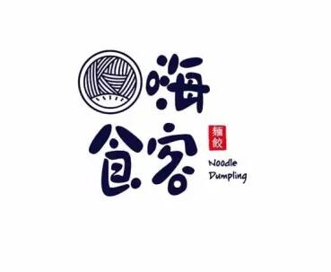 餐厅logo设计成这样,生意一定会很火爆