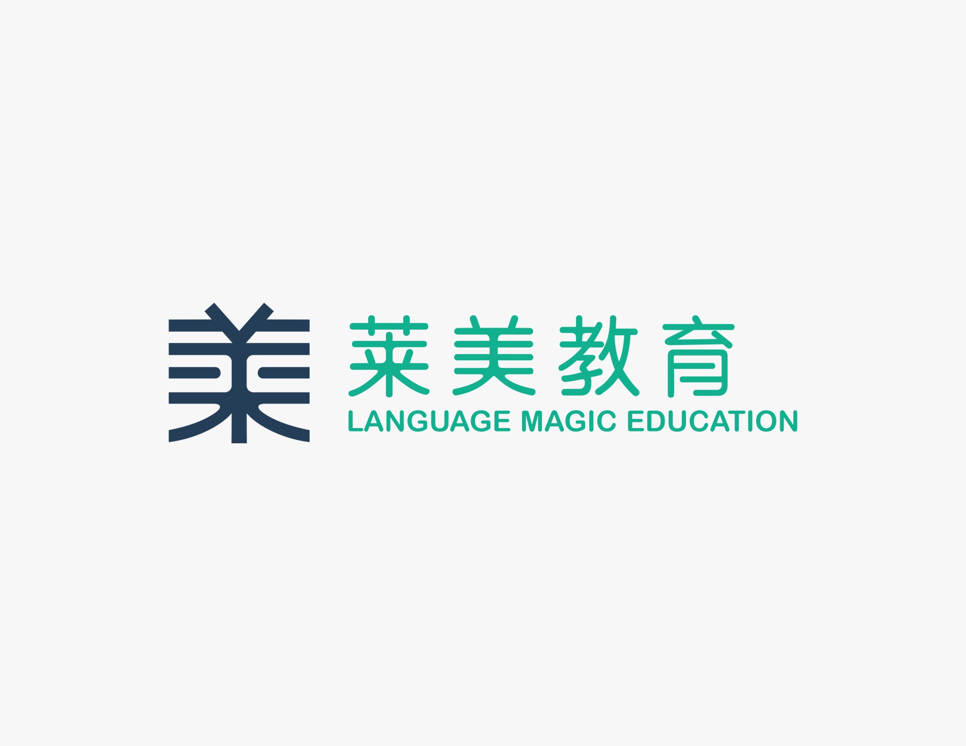 最新一波的商标设计案例欣赏，你会给这些商标打几分