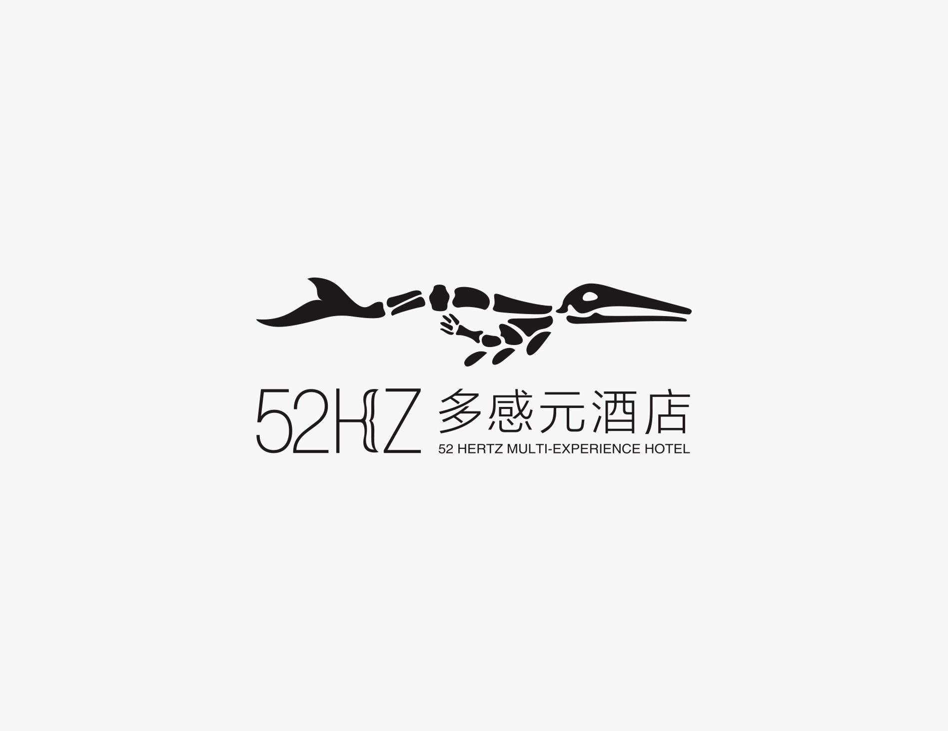 最新一波的商标设计案例欣赏，你会给这些商标打几分
