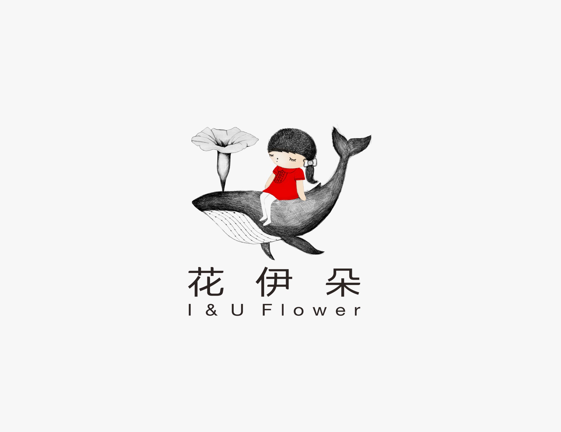想要一个高调logo设计作品,那你一定要选择下面这些颜色