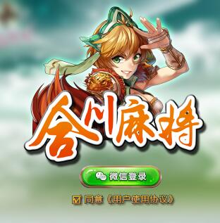 手机APP开发