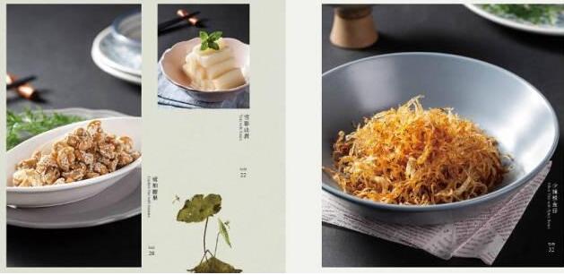 花点心思进行餐厅菜单设计,你的餐厅利润会比别人多好几倍
