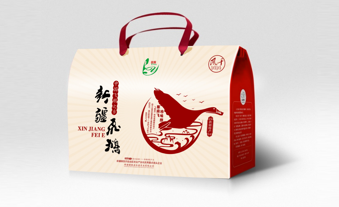最新一波包装设计案例，各个都非常有创意