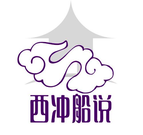 你的公司logo设计如何让别人一眼记住