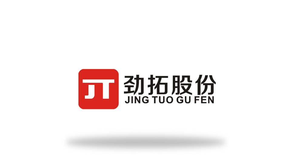 最新企业logo设计案例欣赏,稳重型企业logo欣赏