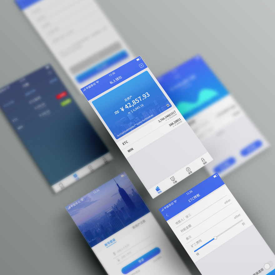 数字资产货币钱包app 1.0版本
