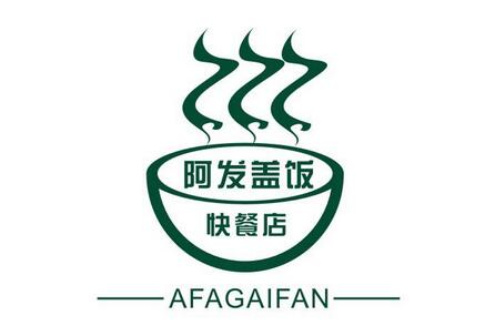 快餐店logo设计成这样,生意红火,顾客一眼就看到你