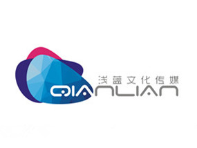 浅蓝文化传媒LOGO设计