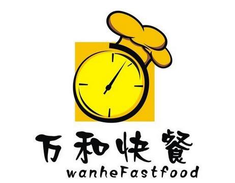 快餐店logo设计成这样,生意红火,顾客一眼就看到你