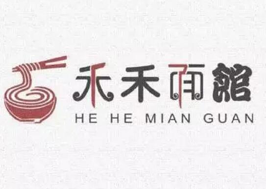 面馆logo设计得这么别出心裁,引爆你的店流量!