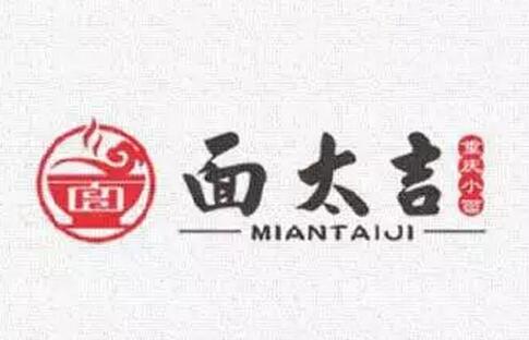 面馆logo设计得这么别出心裁,引爆你的店流量!