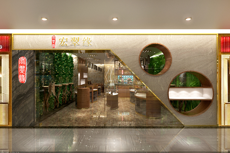 玉石店效果图设计