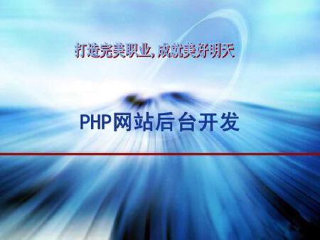 CMS系统定制开发