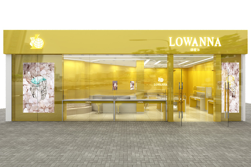 lowanna银饰品牌街铺店设计