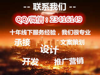 一分钟让您了解企业VI设计的重要性