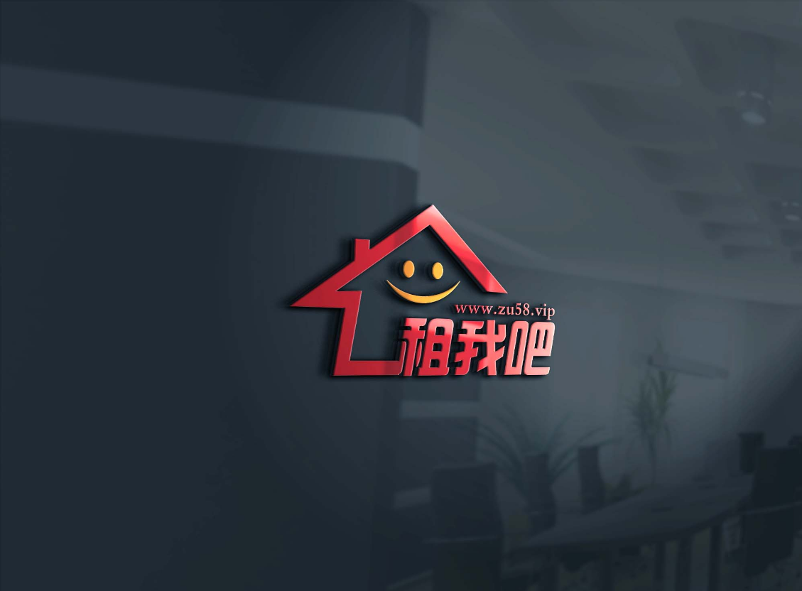 租赁公司logo设计案例欣赏，家具租赁logo设计欣赏