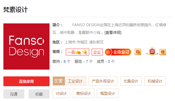 上海名片设计公司哪家好,专业上海名片设计公司介绍