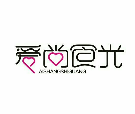 商标LOGO设计