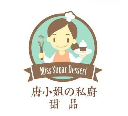 奶茶甜品店logo设计欣赏，顾客源源不断