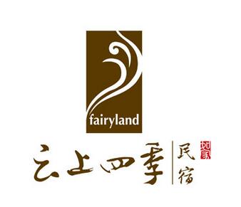 民宿客栈Logo设计，顾客绝对看一眼就想立即入住