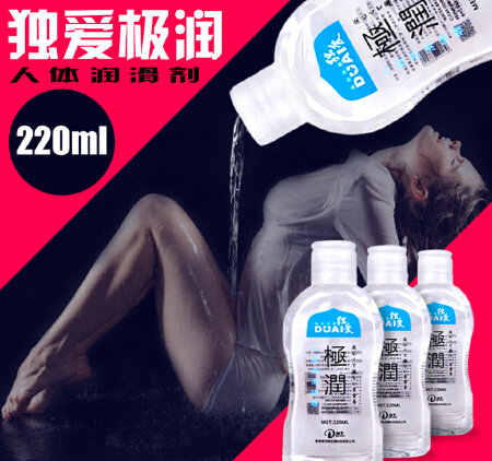 擅长设计性保健品的海报，有喜欢的老板联系我哦