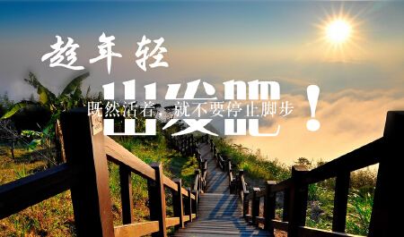 设计唯美海报，艺术感觉的