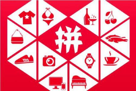 拼多多运营托管/拼多多装修入住/淘宝托管代运营装修