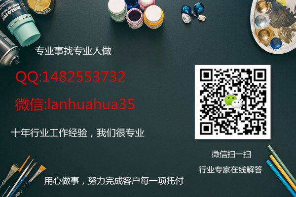 优质的网站建设最基本的指标,如何提高浏览体验