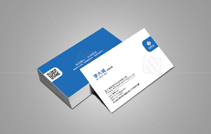 名片设计 智能电力仪表公司