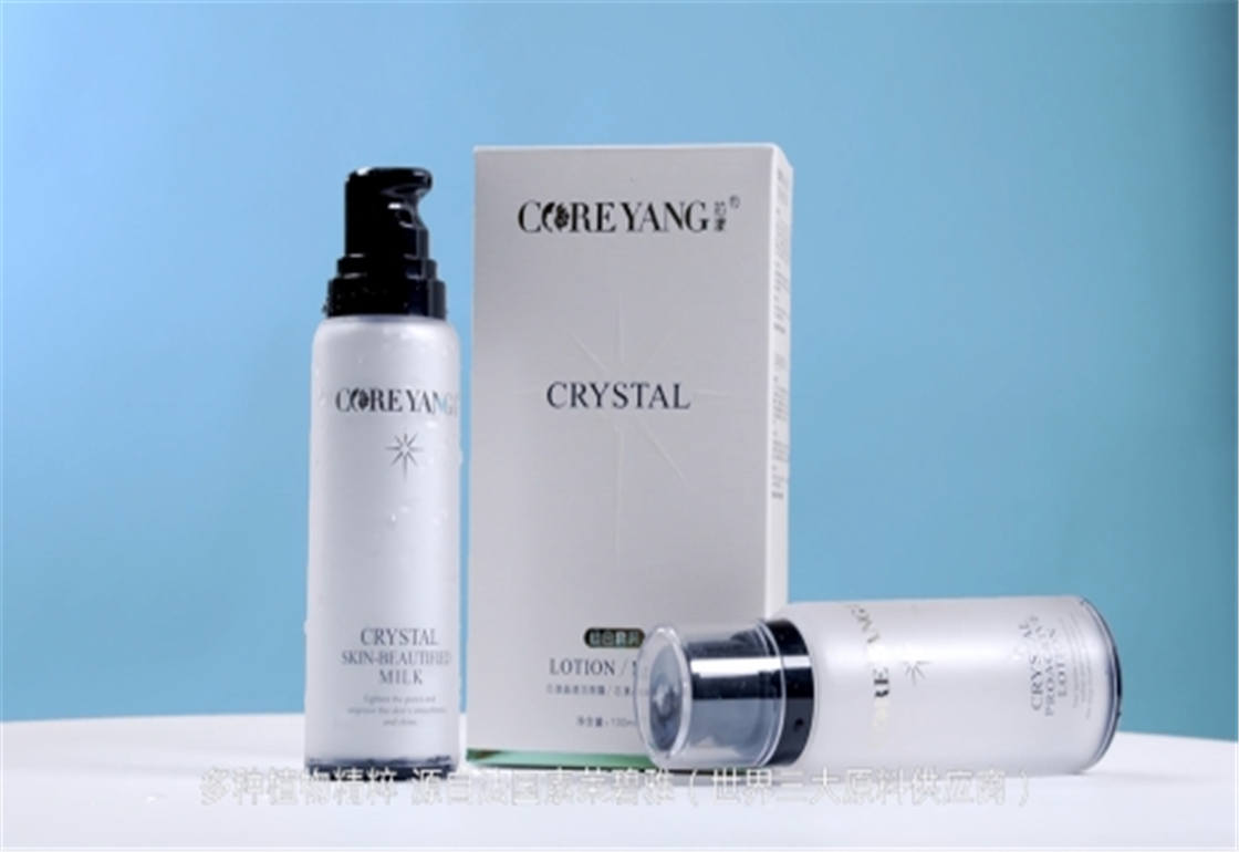 芯漾护肤品宣传片