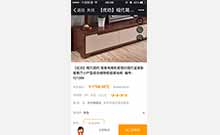 欧浦微信公众号