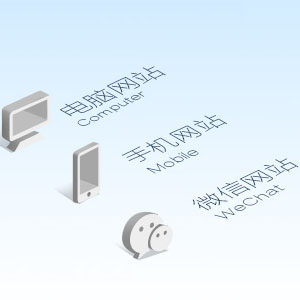 专业的UI设计服务