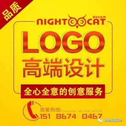 LOGO设计/VIS设计/创意设计