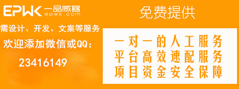 如何增加logo设计的记忆策略