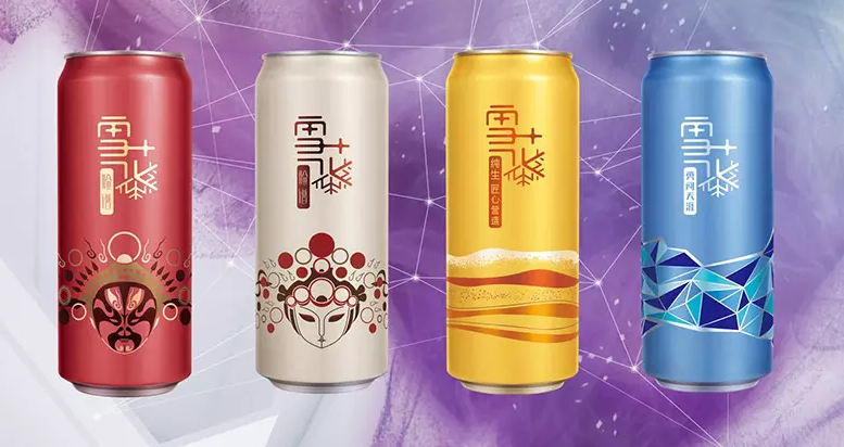 雪花啤酒推出新品logo设计和包装设计
