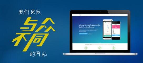 全系统新闻宣传、舆情管理和网站建设管理工作培训班在山东济南举行