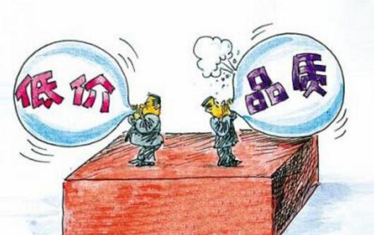 网站建设低价并非劣质但一定不是量身定制开发