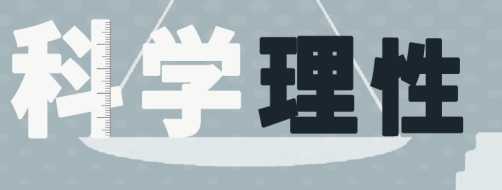 系列讲座海报如何设计