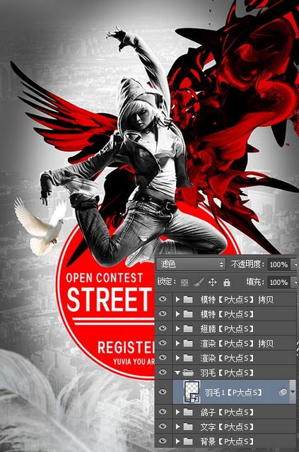 如何设计出一份优秀的校园海报设计作品