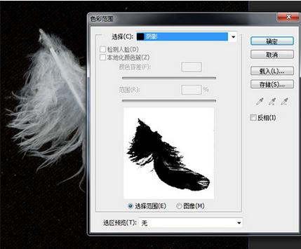 如何设计出一份优秀的校园海报设计作品