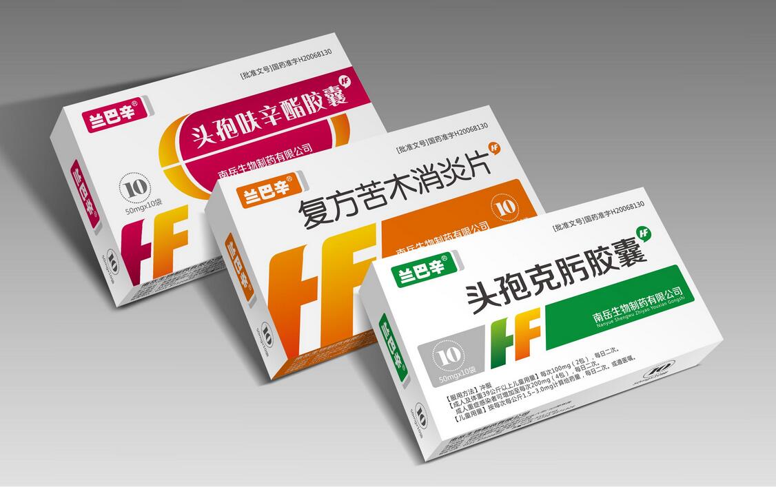 知名设计师分享药品盒精选包装设计欣赏一组