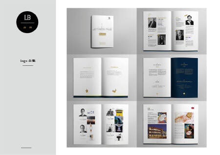 宣传册设计